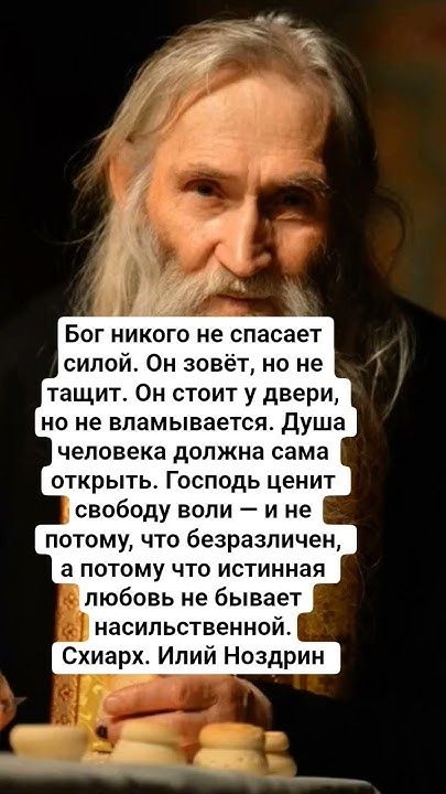 Прикольные и просто красивые картинки 23.05.2025