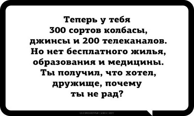 Стену Цоя на Арбате обновили ко дню его рождения