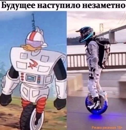 Маленькая пятница 18.06