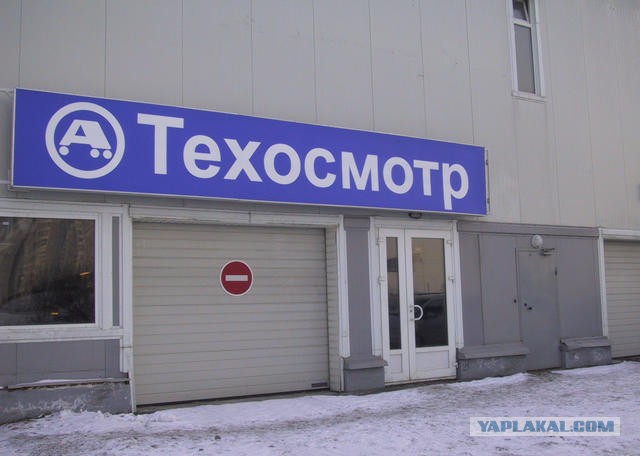 И это, и то - не то