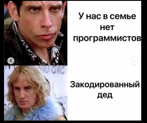 Завалялось тут случайно немного забавных картинок