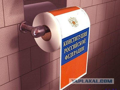 Ещё немножко про скрепный мессенджер