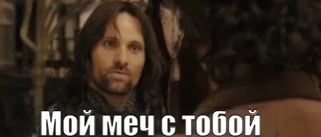 Стало интересно - а чего хотят мужчины 45+