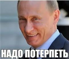 Есть ли логика в отключении интернета, просто наблюдения небольшие.