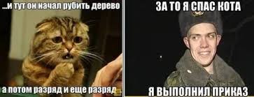 Волчанск