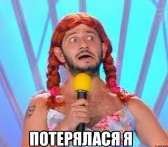 10 военных армии Норвегии пропали без вести на учениях