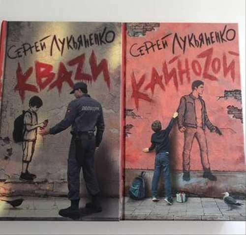 Привет ЯП, вопрос о книгах