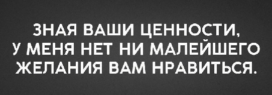 Картинки для деградации 67 (разной степени свежести)