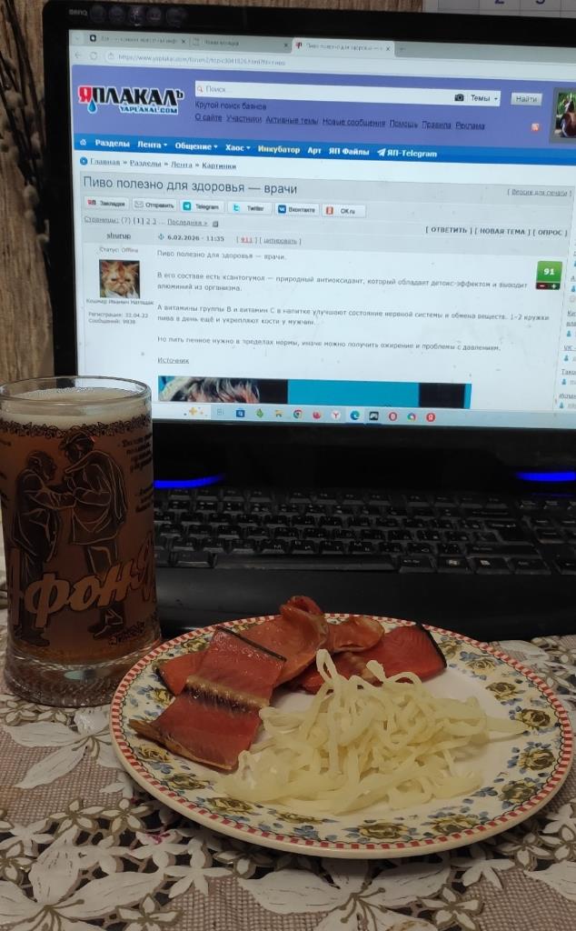 Пиво полезно для здоровья — врачи