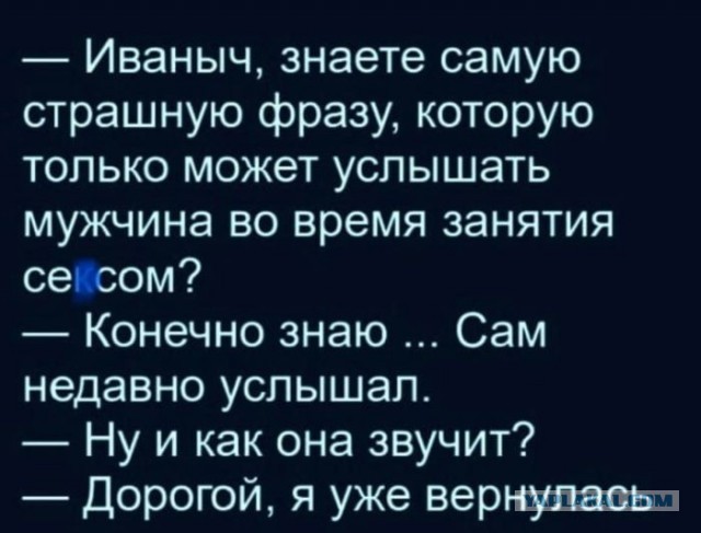 Веселые картинки в пятницу