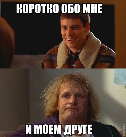 Ищу нового друга и напарника для игр.