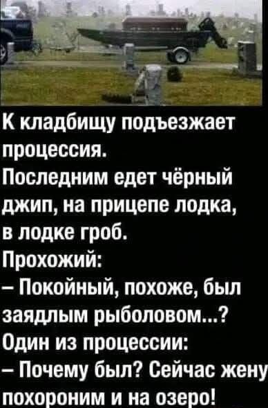 Картиночки, баянчики 29 марта