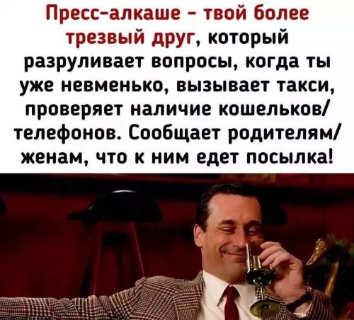 Картиночки, баянчики 13 апреля