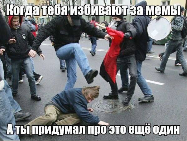 Чёрный юмор начали «отменять» в России