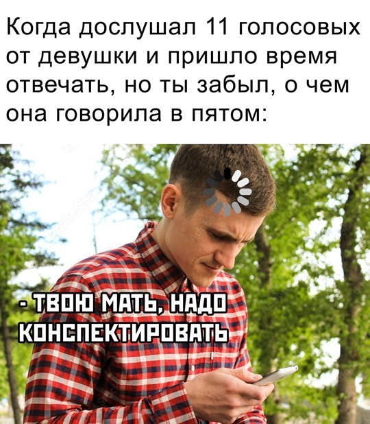 Веселые картинки в понедельник (27.04)