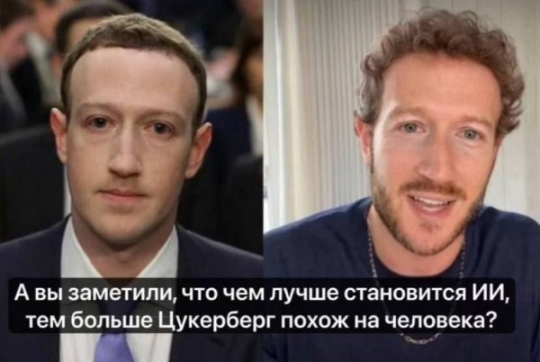 Картиночки, баянчики 06 июня