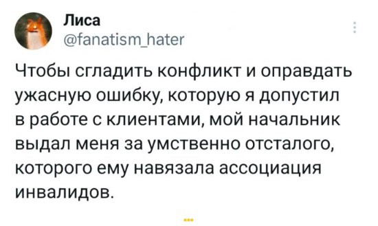 Картинки для деградации 227 (разной степени свежести)