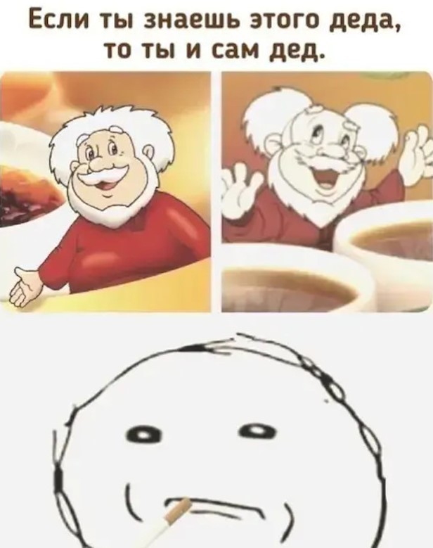 Картинки на среду