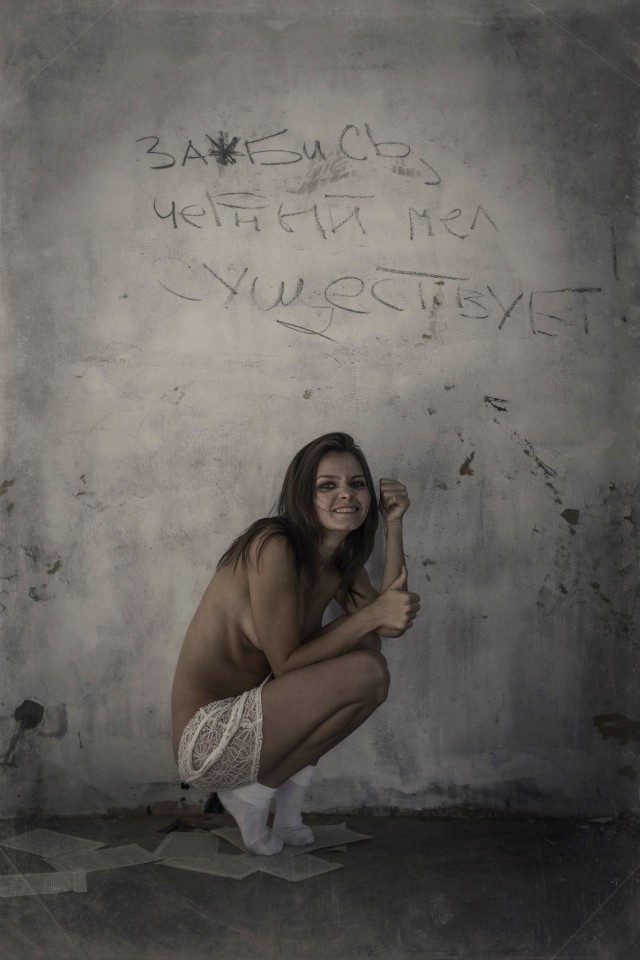 Картинки из глубинки (15.10)