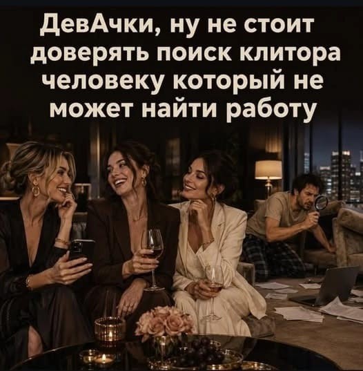 Картинки для деградации 302 (разной степени свежести)