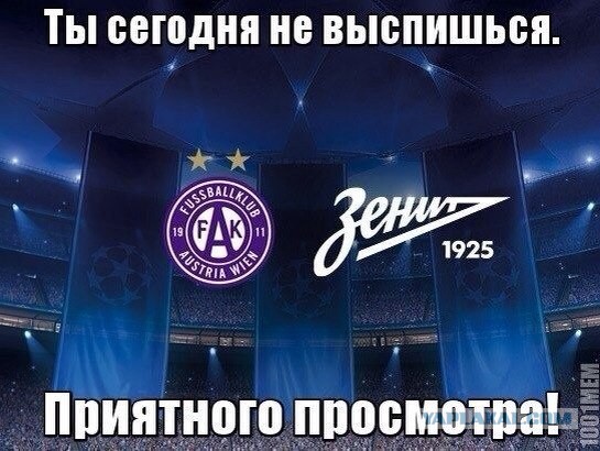 Champions League Сезон 2013/2014