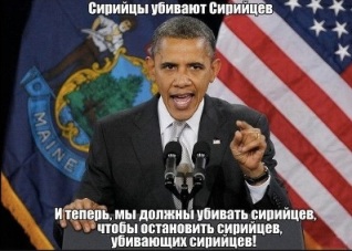 Русские напали на русских...