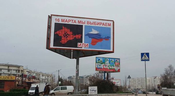 Разведка РФ - Армия Украины готовится воевать