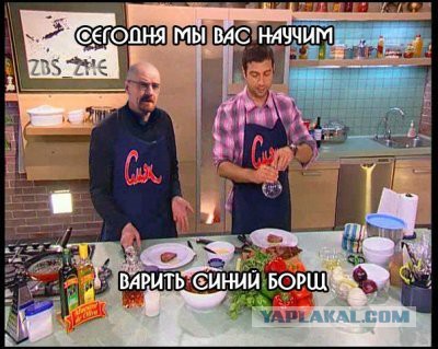 Актеры сериала "Во все тяжкие"