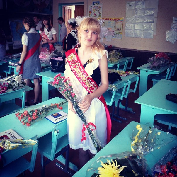 Последний звонок 2014