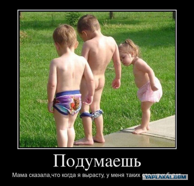 Бабушка и внучка