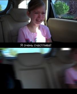 Тупой и еще тупее 2. Трейлер