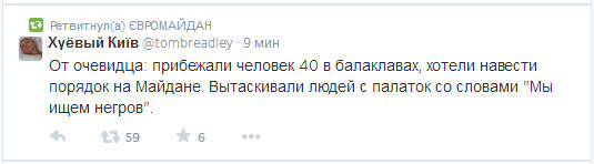 Эта музыка будет вечной...