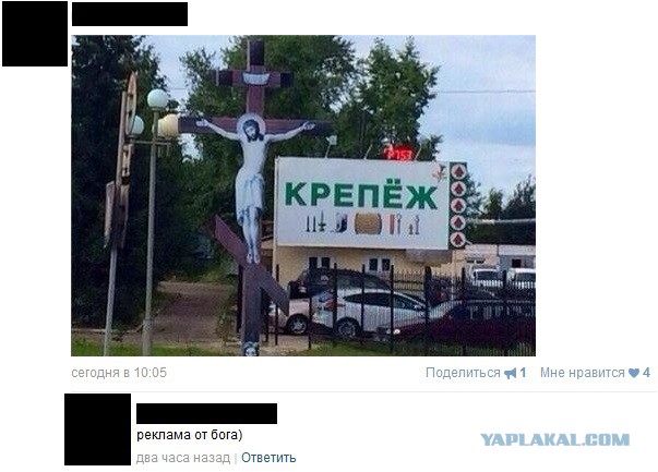 Для настроения!
