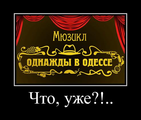 Демотиваторов пост, добавляйте свои