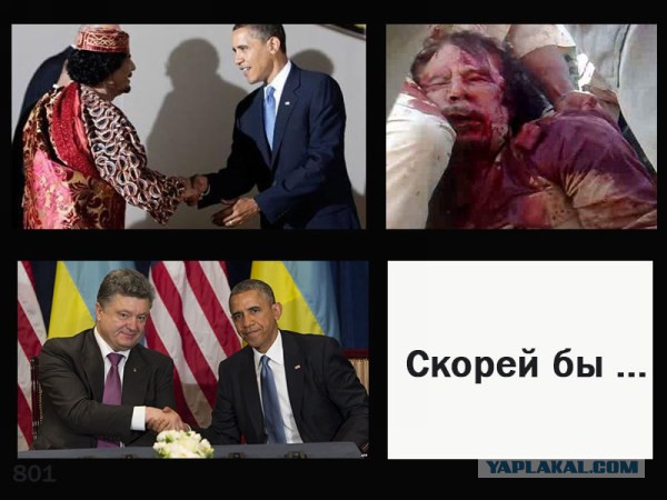 Зачистка аэропорта от войск украинских ВС