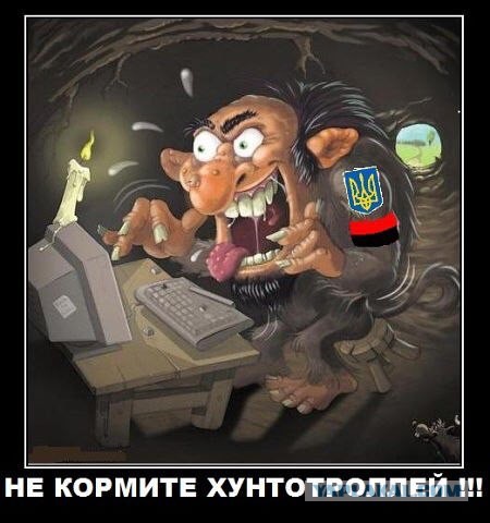 Херой.