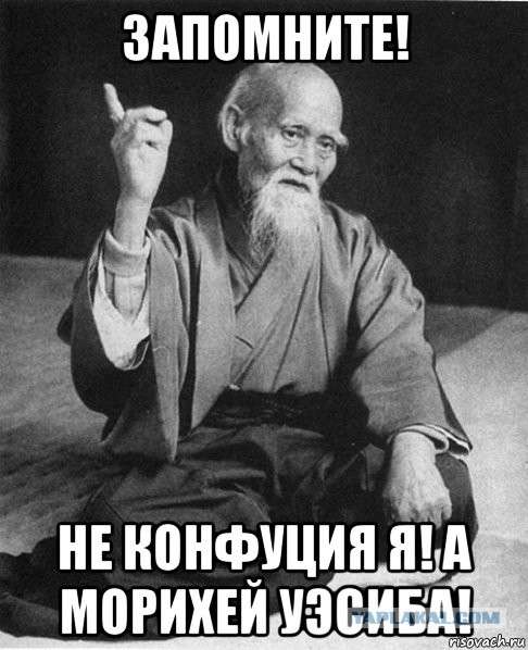 Мужики пробуют...