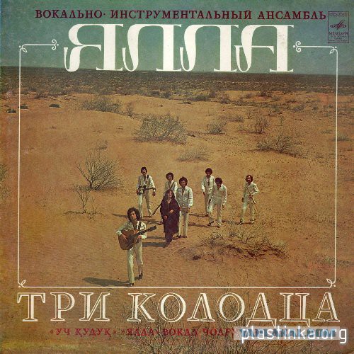 Тамбовский волк тебе товарищ...