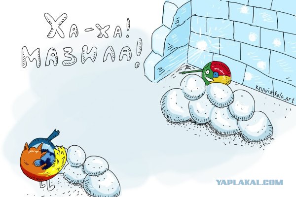 Продолжай, ты меня возбуждаешь...