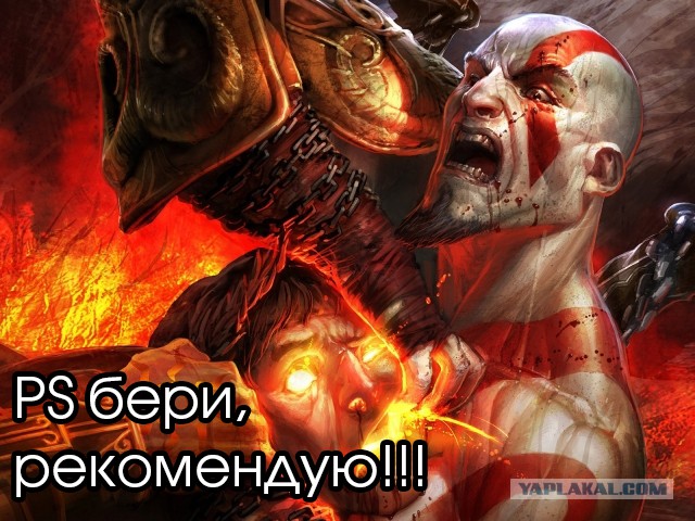 Шелдон выбирает между PS4 и Xbox One