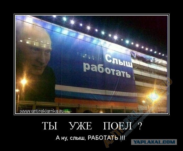 Повышение пенсионного возраста
