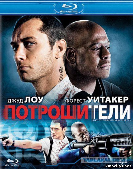 Фильмы, от которых вы будете плакать
