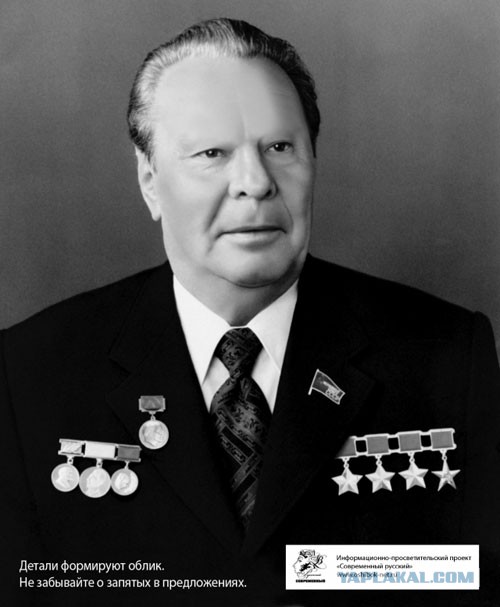 Зачем "володька" сбрил... брови?