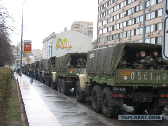 Митинги в Москве: Чистые Пруды и Триумфальная пл