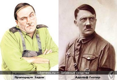Обнаружено странное фото Адольфа Гитлера