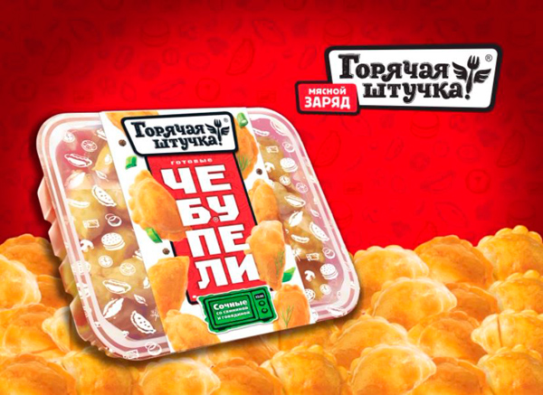 Фото не из интернета