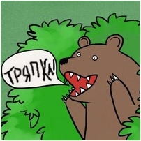 Про молодых особ женского пола