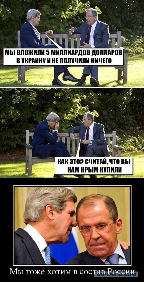 Подборка демотиваторов