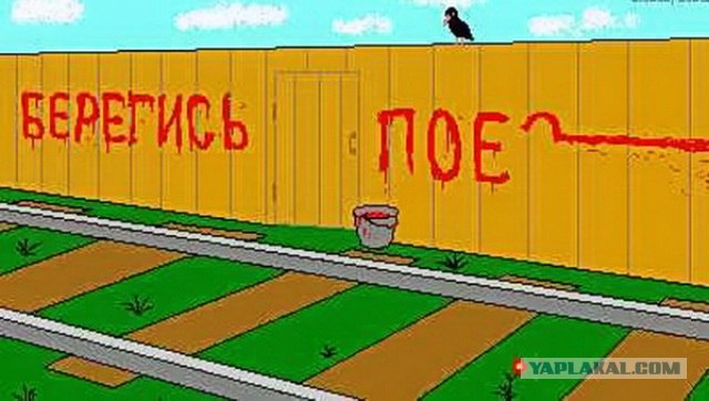 Древняя мудрость