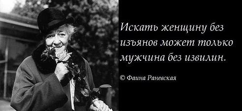 Вот как надо писать брачные объявления